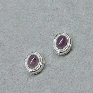 N. Natural Crystal