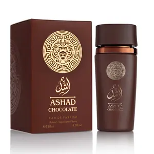 NovoGlow SAADAH Ashad Chocolate Cologne for Men 4.0 oz 120ml Eau De Parfum Bold Oriental Gourmand with Pink Pepper Lavender Cacao Bourbon Vanilla & Amber Regular Edition