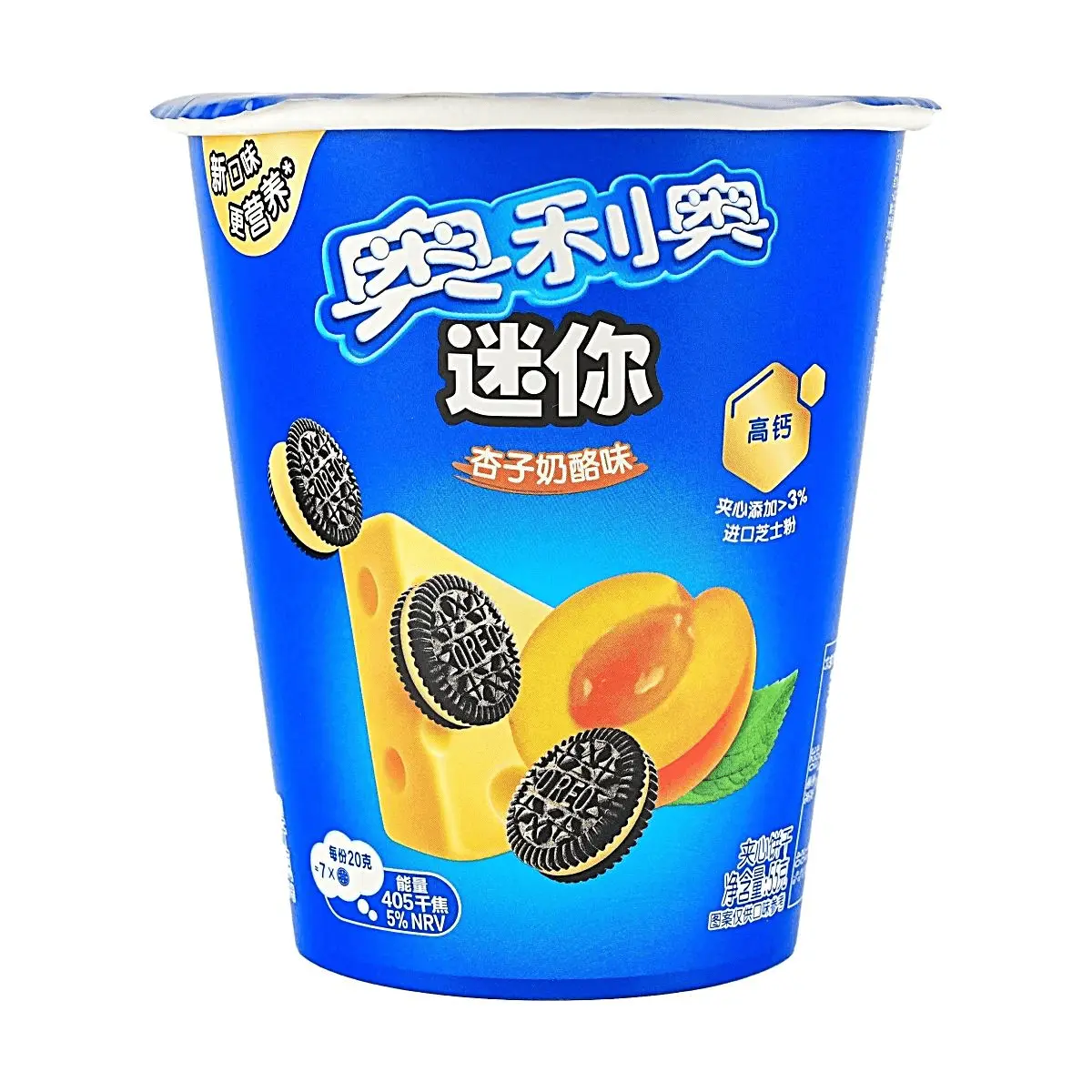OREO Mini Sandwich Cookies Apricot Cream Cheese Flavor 55g - High Calcium Snack, Chinese Version