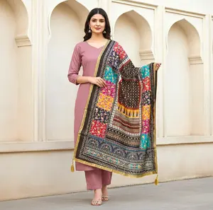 Digital print mirror dupatta only