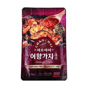 CHAOCHAI Korean Fish Fragrant Eggplant Sauce 100g - Authentic Sichuan Flavor, Perfect for Rice & Noodles