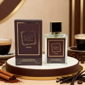 Dubai Coffee Neutral Eau De Toilette, 30ML, Long-Lasting Oriental Vanilla Scent, Cinnamon, Clove, Coffee, Vanilla, Perfect Gift, Natural Spray Perfume