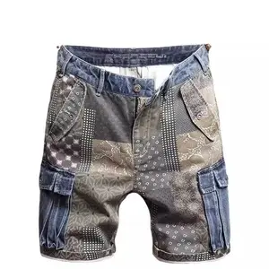 Men's denim shorts, summer thin style, trendy printed loose-fitting personalized five-point pants, trendy brand men's cargo shorts