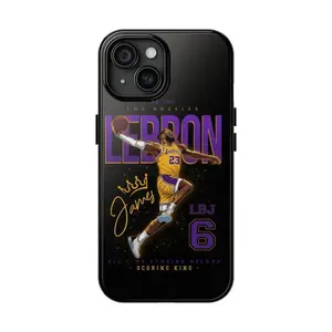 LeBron James Basketball Phone Case – Sport Fan Design, Two-in-One Drop-Resistant Protection, Compatible with iPhone 14–17 & Samsung S23–S25 (Pro/Max/Plus)