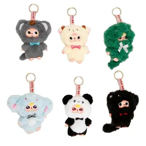 *SEALED* Baby Three Mini Animal World Blind Box