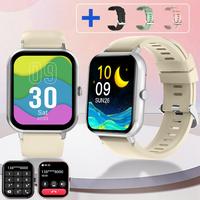 1pc Beige Watch+3pcs Band (Black+Green+Pink)