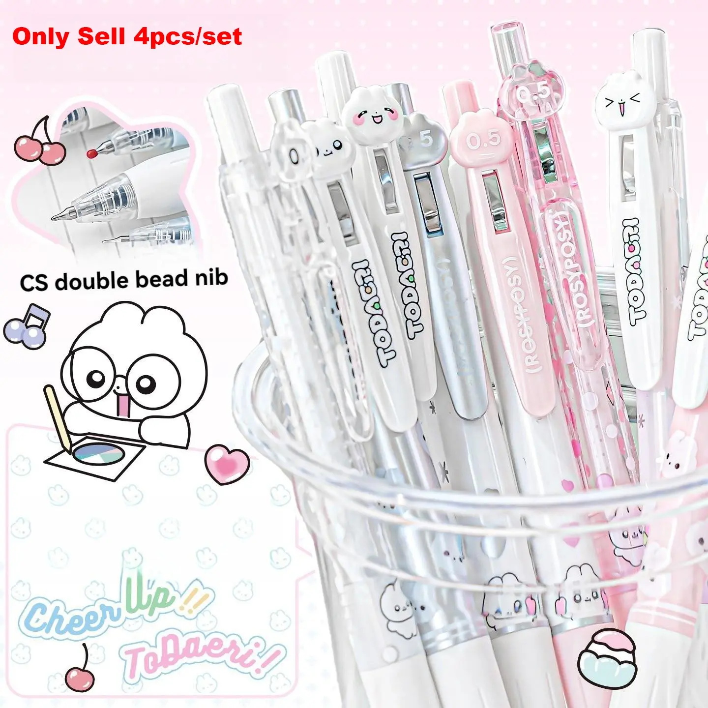 4pcs Rabbit Pen Set, Quick-Dry Push-Button Cs Tip 0.5mm, Student Exam Writing Pens, Ideal for Studying and Testing, Rollerball Pen Set, Character Beaded Pens, Aesthetic Pens, Cute Pen
