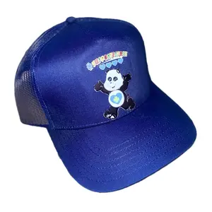 Supportisfree “CHUBBS” Basketball Mesh Snapback Cap - Unisex