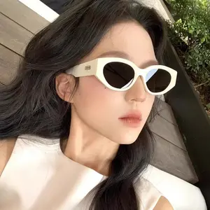 Cat-eye white sunglasses for women, trendy, suitable for square and round faces, conceals cheekbones, makes the face appear smaller, summer sun protection sunglasses Polarized Large Retro