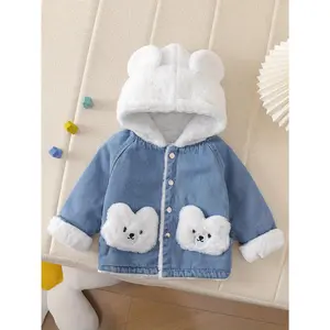 1pc Embroidered Bear Fleece-Lined Faux Denim Jacket for Boys and Girls, Pink or White, Fashionable Thickened Autumn/Winter Coat
