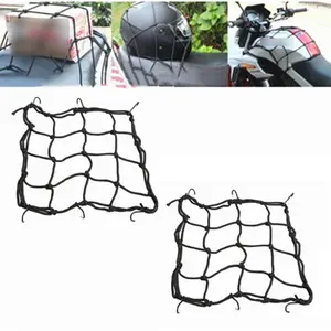30 * 30 motorcycle electric bike luggage net helmet net pocket fuel tank net strap elastic net pocket to prevent debris from falling off