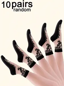 10 Pairs Random Women's Lace Flower Glass Fiber Mid-Calf Socks, Elegant Sexy Breathable Thin Stockings, Perfect for High Heels