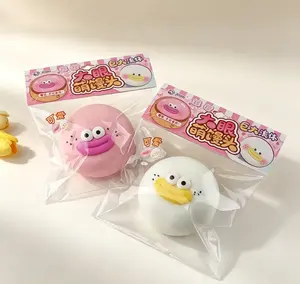Ugly Cute 2-Color Bun Shape Squishy Toy - Big Mouth Squeeze Fidget Item for Kids, Stress & Anxiety Relief Products, Perfect Toys & Hobbies Gift