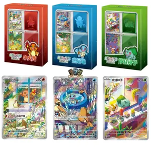 Pokemon TCG “Collect 151” Premium Starter Gift Box – Bulbasaur / Charmander / Squirtle (CN)