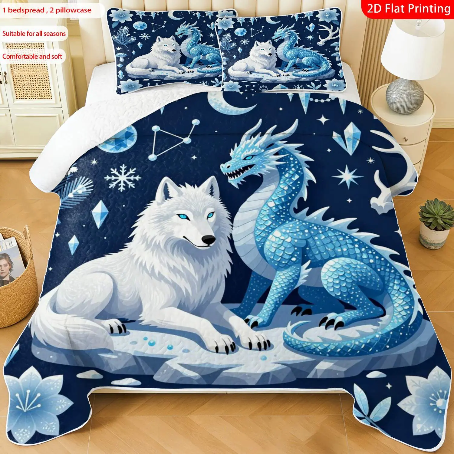 3pcs, 2D Flat Print Elegant Winter Mythical Creature Themed Quilted Bedspread Set with Wolf & Dragon Design, Multiple Sizes Available, Festive Decorative Bedding, Ideal for Bedroom Decor(1 bedspread , 2 pillowcase)