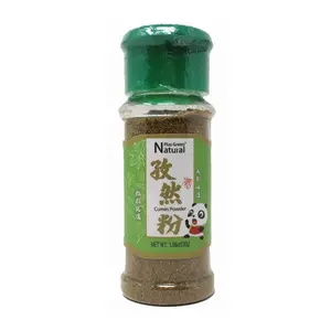 NPG Cumin Powder 30g Spice Flavor Veg - Vegetable Seasoning