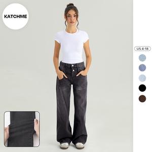 KatchMe Women's High Waist Patchwork Wide Leg Jeans, Vintage Fake Two-Piece Durable Denim Trousers, Baggy Stretchy Soft Pants, Versatile Wrinkle-Resistant Womenswear