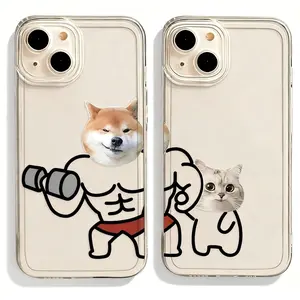 Muscle Dog Shy Cat Couple Funny Cute Animal Artistic Phone Cases For iPhone 17 16 15 14 13 12 11 Promax Pro Air Plus Transparent Shockproof Cover Protection Gifts For Christmas Halloween Birthday