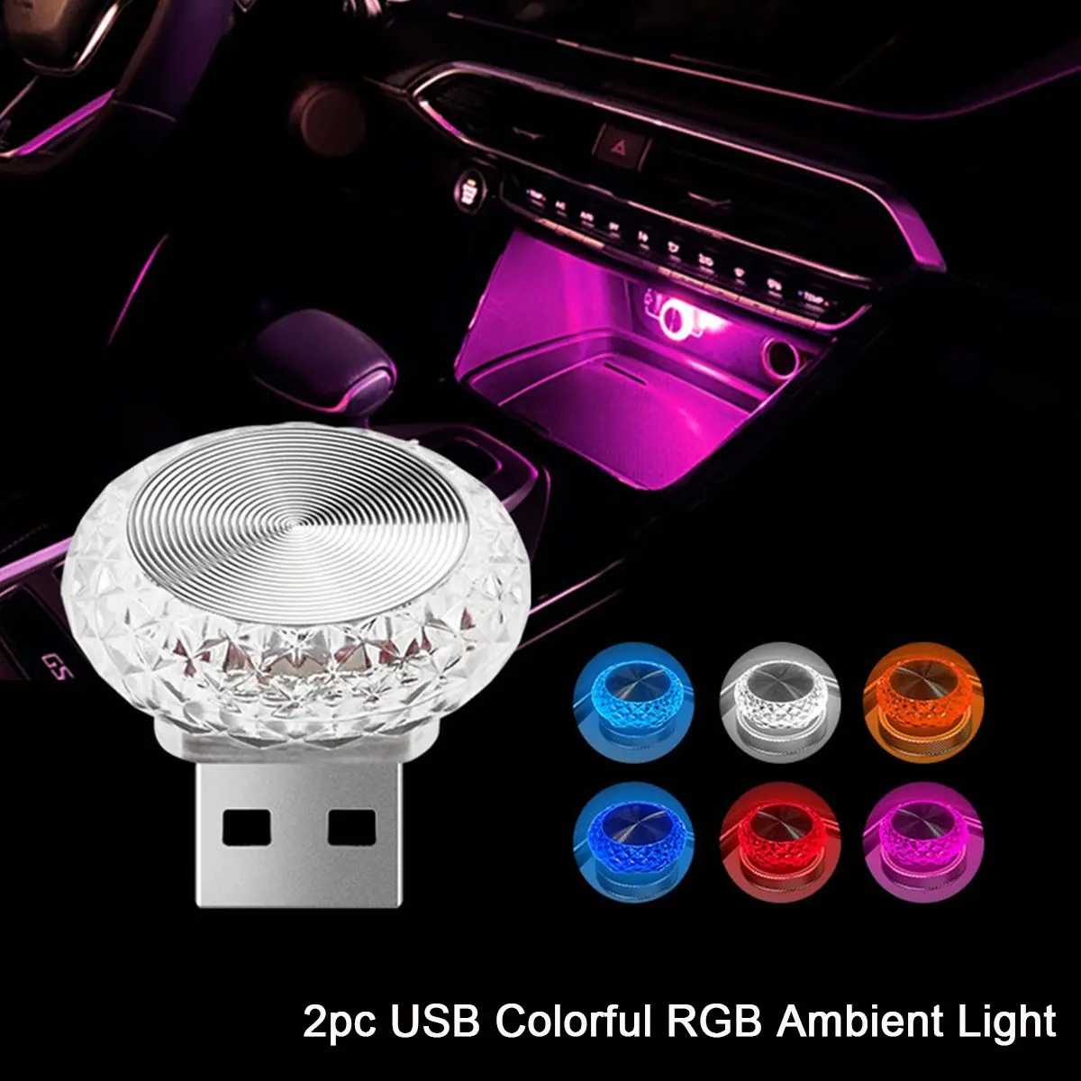 2pc Car Interior Lights Mini USB LED Light, RGB Color Car USB LED Interior Atmosphere Light, Car Ambient Light, Adjustable Brightness, Car Accessories, Car Interior Lighting, Car Decorative Light, Led Lights For Car