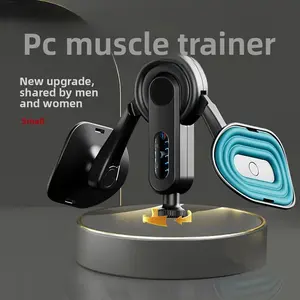 Pelvic floor muscle leg exercise all-in-one machine Heavy PP Kegel exerciser Home portable go out does not occupy an area