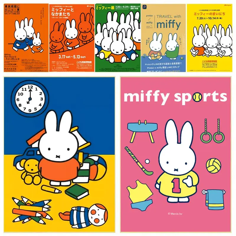 Cartoon Cute White Rabbit M-Miffy Poster Sticky Waterproof Wall Art High Quality Print Aesthetic Home Living Bedroom Decor Trendy Room Decoration Easy-To-Apply Gift Durable