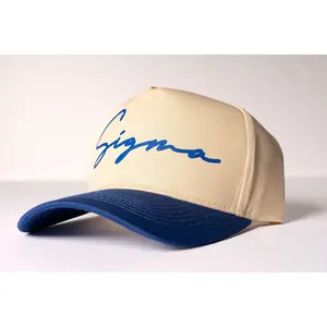Phi Beta Sigma " Cursive " Snapback Hat