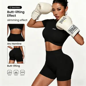 TCVC Short-sleeved crop top with exposed neckline + high-waisted shorts for women. Suitable for daily commuting, fitness and yoga. Slimming, buttock-raising and elasticated design. A sports and yoga set. Perfect for spring and summer outfits.