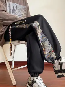 Men's Casual Side Bear Embroidered Joggers, Comfortable Running Pants for Daily Wear, All-Season Men's Clothing