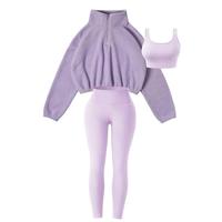 Light purple 3-piece set