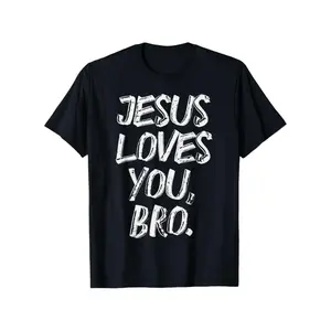 Jesus Loves Bro Religious God Christian Kids Men T Shirt