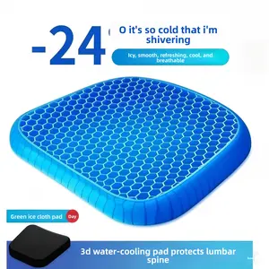 Thick Honeycomb Gel Seat Cushion Breathable Cool Chair Pad For Office Home Dorm Car