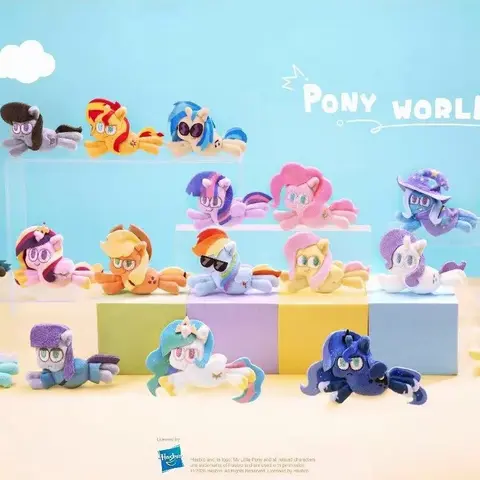 Kayou My Little Pony World V2 10cm Mini Embroidered Ultra-Fuzzy Fridge Magnet Charm Blind Box - Blind Pack, 1-Piece Chibi Character, Clip-On Pony Fun, Squishy Decor for Bag Charm Enthusiasts, Anime Fans, Collecting