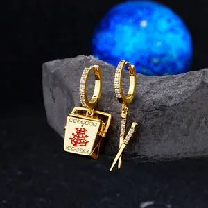 Oufer Chinese Take Out Container & Chopsticks 18K Plating Hoop Earrings - Brass Material, Chopsticks Design, 18K Plating, Elegant Earcuff Jewelry in Silver & Gold