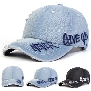 Washed denim baseball cap for women, new spring and autumn style, wide brim, face-slimming, with small letter logo, personalized trendy brand duckbill cap tiktokshopspringglowup