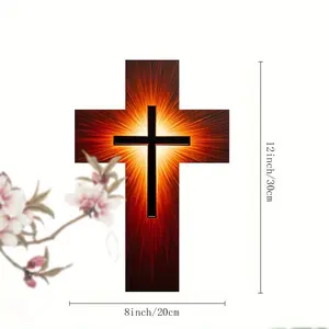 1 Pcs faux wood cross wall decoration - 8x12 inch religious Christian symbol with radiant ray design, interior hanging for home, church, farmhouse - Christmas, Easter, Thanksgiving, Day of the Dead decoration, 2D flat large wooden cross wall hanging
