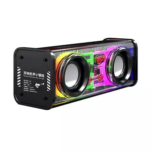 Transparent mecha speaker Bluetooth 5.0 wireless dual bass diaphragm subwoofer music TWS RGB light speaker