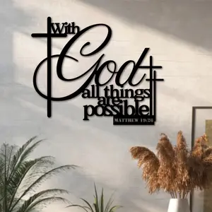 Inspirational Bible Verse Metal Wall Art, Rustic Iron Cross Design, Indoor Outdoor Religious Decor, Perfect Housewarming Gift