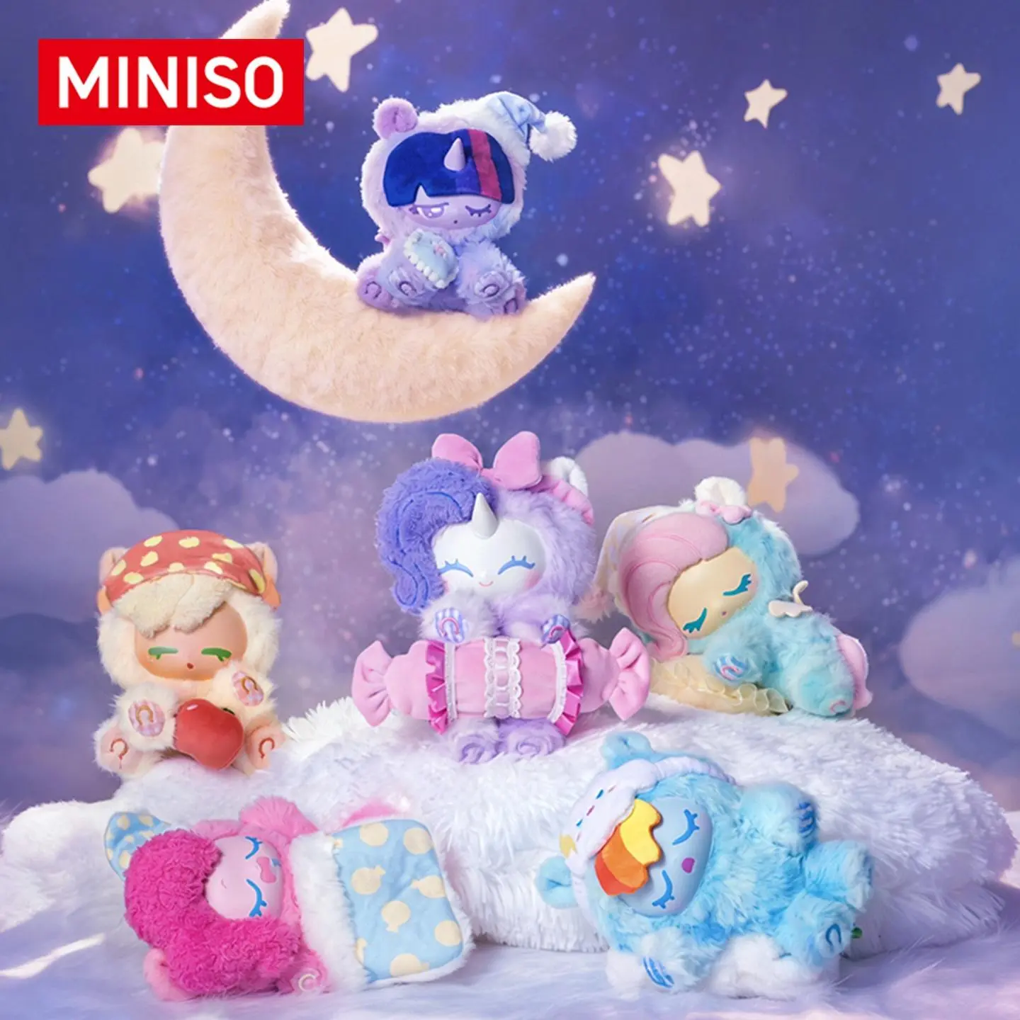 [Back To School] My Little Pony Good Night Dream Series Vinyl Plush Blind Box, Lovely Bedtime Themed Design, Soft Plush Texture with Fine Exquisite Craft Details, Versatile Unisex Trendy Collectible Ornament, Cute Desktop Decoration & Sweet Surprise Gift