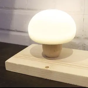 Happy Mushroom Silicone Color Changing Magnetic Bottom Reading Light/Night Ligh