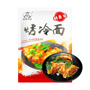 ZHUDAFU Northeast Kao Leng Mian Korean Style Cold Noodle Snack 615g with Random Brush Included
