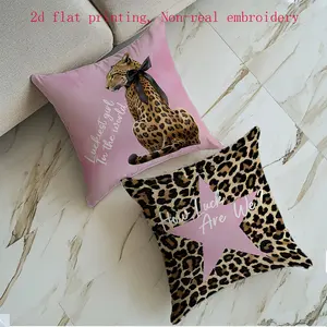 Animal Theme Pillow Covers Set, Leopard Print Star Lucky Elements, Leopard Pattern, 2pcs Flat Printing Decorative Cushion Cases for Living Room Sofa Bed