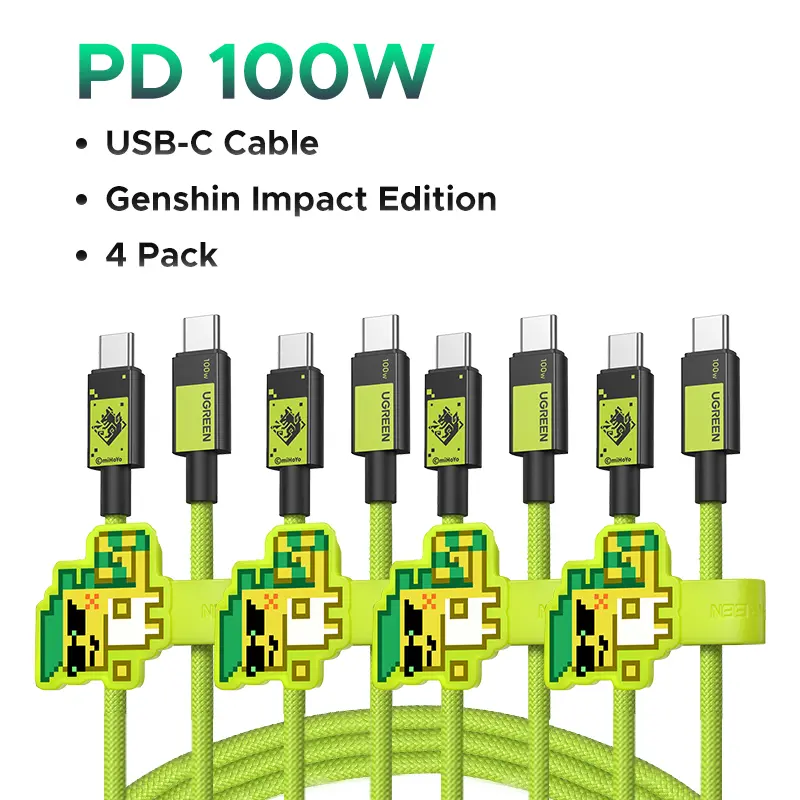 4pcs 100W co-branded cable