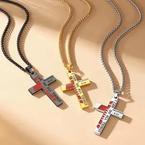 PROSTEEL Sport Ball Cross Necklace for Men, Football/Baseball/Basketball /Rugby Necklace for,Words I CAN DO All Thing Bible Verse Engraved, For Men Women Gift Box