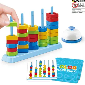 Color Stacking Challenge Puzzle Game Set, Fast-Paced Color Matching Brain Teaser, Fun Educational Toy for Kids and Family Interaction