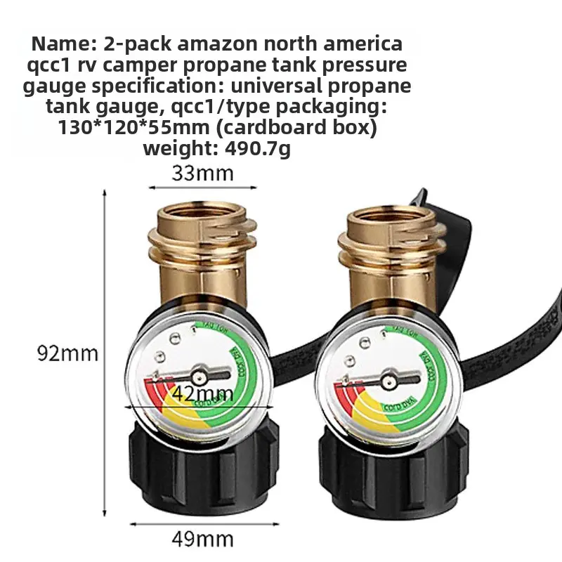 SKU03825 2-pack/DN122/5-100lb/brass/threaded/other
