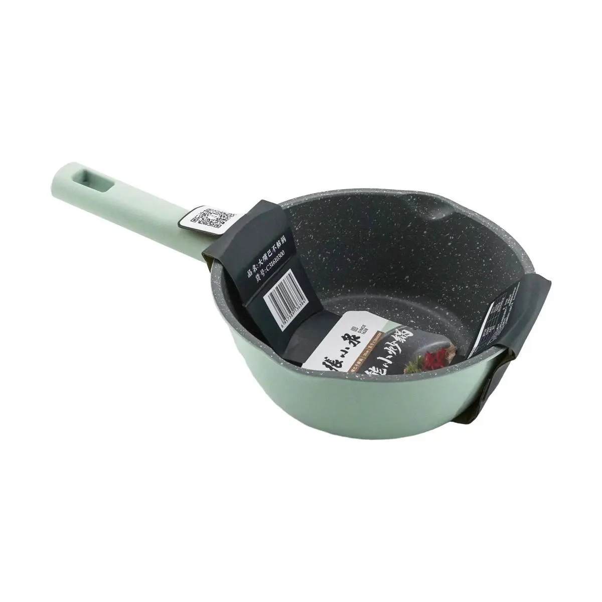 Zhang Xiao Quan 20cm Non-Stick Wok Pan - Mint Green, Stir Fry Pan for Easy Cooking
