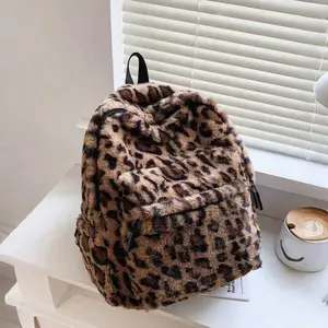 Leopard Pattern Large Capacity Travel Backpack, Lightweight School Bag with Comfortable straps, Suitable for Teen Girls Women College Students