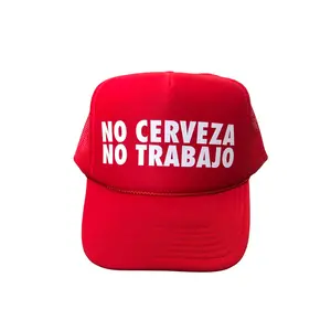 Chisme: No Cerveza No Trabajo