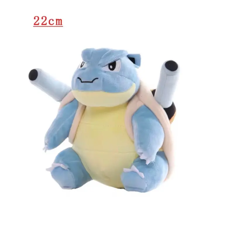 8.5 inch Blastoise Plush Toy