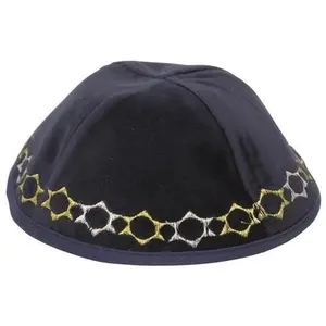 Navy Kippah w/Silver & Gold Embroidery
